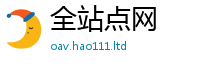 2025最新免费资料大全由2025年天天彩资料大全图片